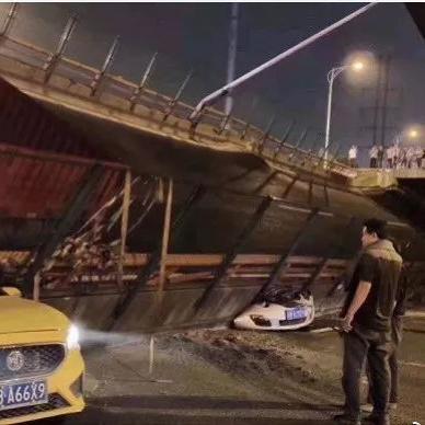 江苏无锡市高架的长尾关键词有哪些