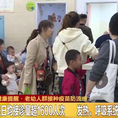 长沙市哪个医院招看护