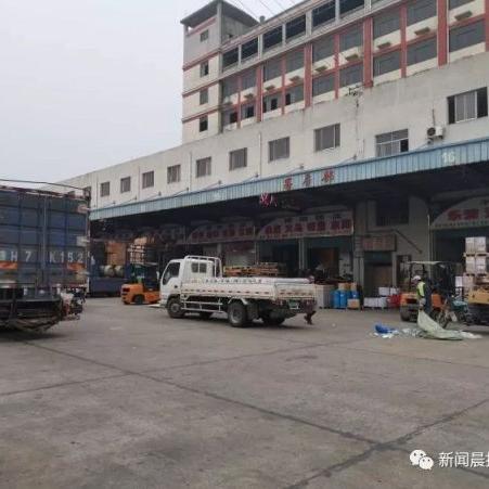 无锡市畅飞货运的长尾关键词有哪些