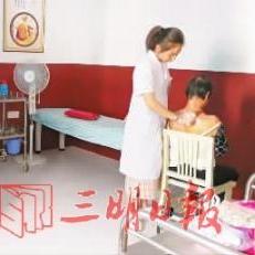 泉州市女教师按摩中心店的长尾关键词有哪些