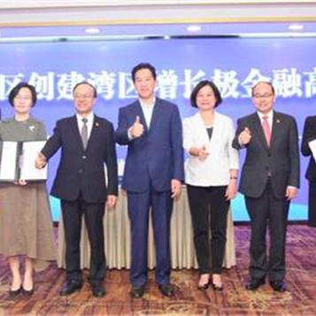 广州省广州市都有什么区