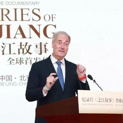 温州市科技馆怎么画