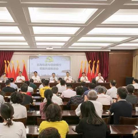 辽宁振兴银行怎么样？