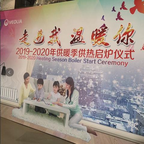 哈尔滨市哈平路在哪里