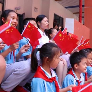 长沙旺龙小学怎么样？