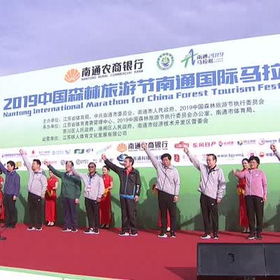 南通会展礼物采购招标相关长尾关键词有哪些