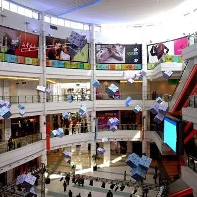 [苏州百货商场排名]相关长尾关键词有哪些