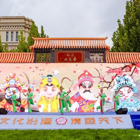 天津天酿酒怎么样