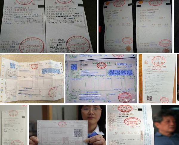 虚开发票抵扣税款如何定性？最高法：以逃税论处，防轻罪重罚