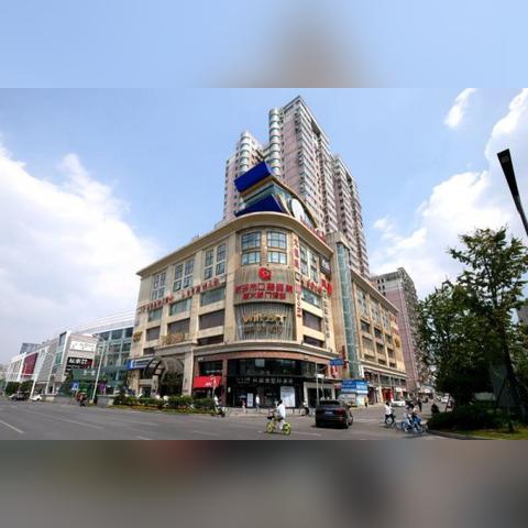 长沙市三医院房子怎么样