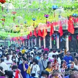 广东佛山市城区常住人口的长尾关键词有哪些
