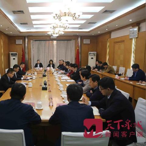 济南市组织部部长叫什么