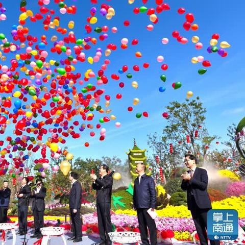 南通心形气球订做长尾关键词有什么