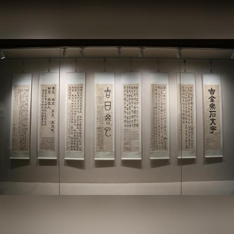 宁波市天一阁在什么地方