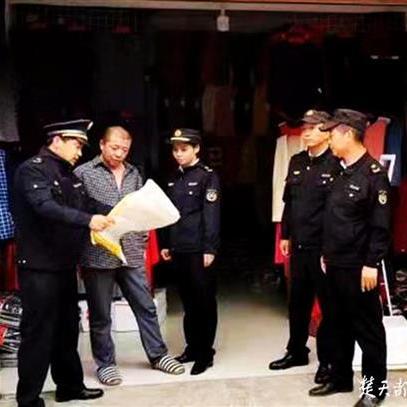 苏州常熟市东山路集贸菜场的长尾关键词有什么