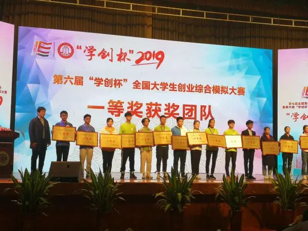 模拟人生2创业攻略 模拟人生社交任务攻略