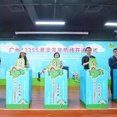 跨境为什么要实名登记