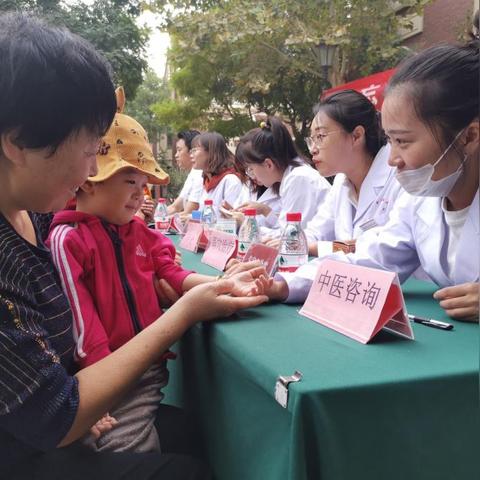【天津中医药大学排名2017】长尾关键词有什么
