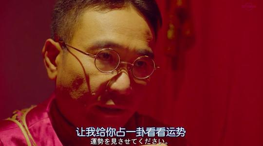 张嘴就是豆瓣9.4，一孤独中年大叔吃饭有什么可看的？