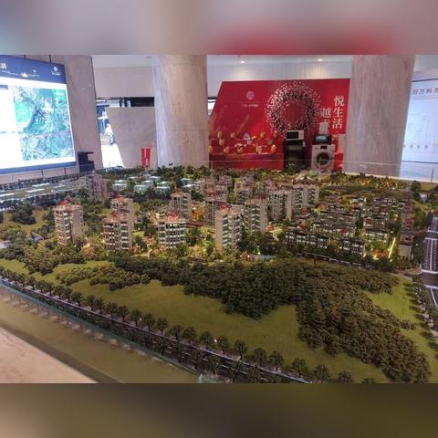 重庆万科怎么样了