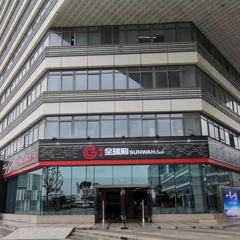 跨境电商出口哪个品种好
