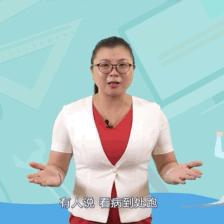 东莞市房产交易平台二手房的长尾关键词有什么