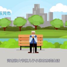 河南社保怎么查询的相关长尾关键词有哪些