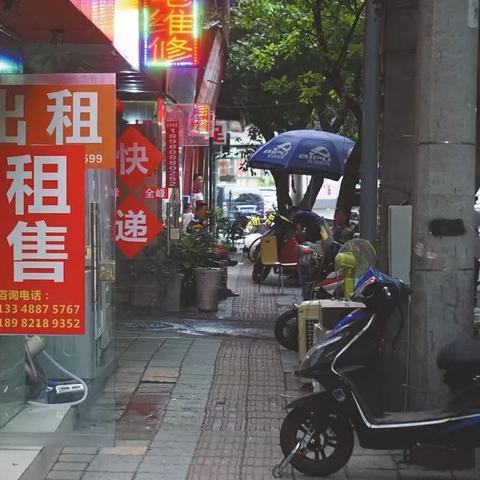 成都市区租房情况怎么样