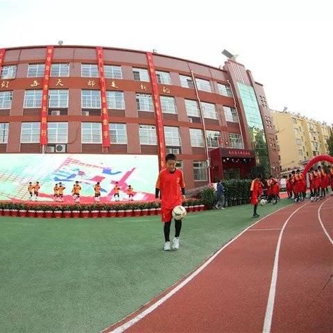 济南市小学评分多少钱啊