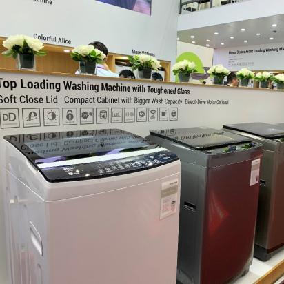 合肥市生产什么牌洗衣机