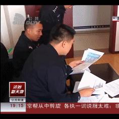 大连市租房小程序叫什么