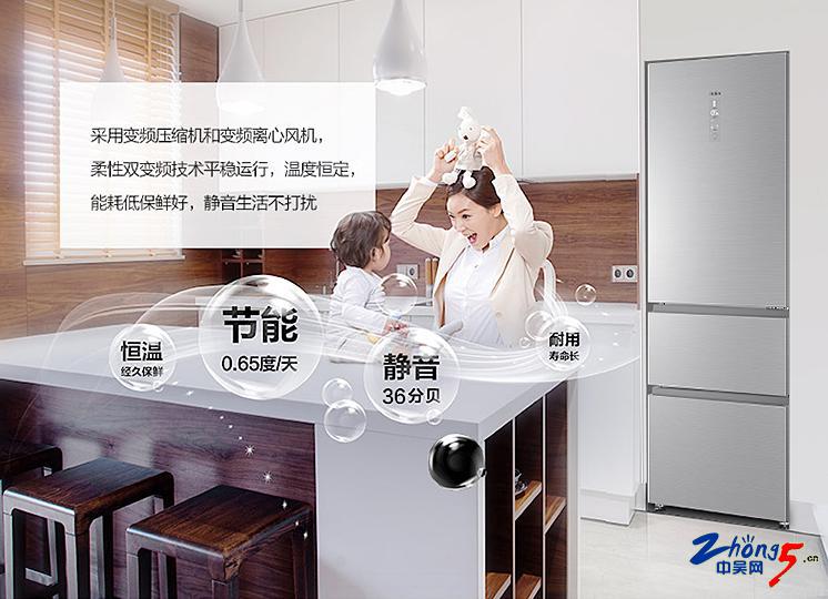 双11冰箱销量排行榜:谁拔得头筹?