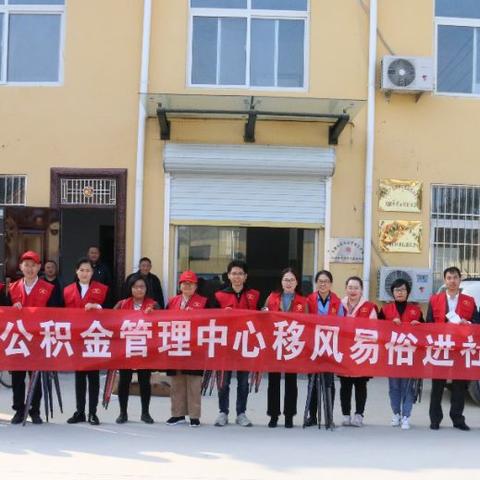 菏泽市个人公积金交多少