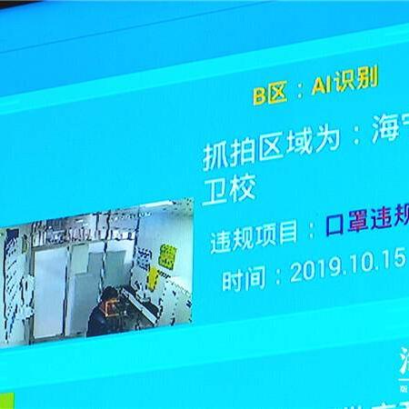 兰州火星街金军食堂地址？