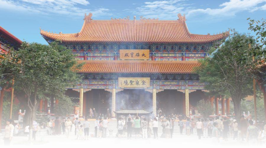 潍坊方言美食叫什么（就是肚子有气和水顺气的）