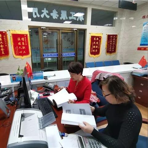兰州市工会委员会在哪里