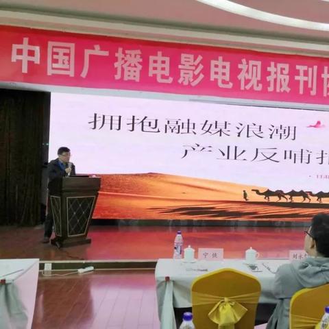 无锡市能订报刊邮局的长尾关键词有什么