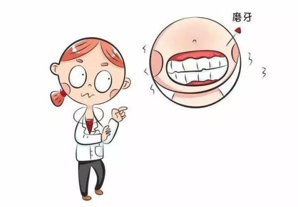 有哪些原因会导致儿童夜间磨牙