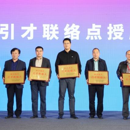 济南市生娃补贴多少钱啊