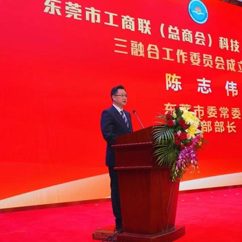 东莞市找工作去哪里