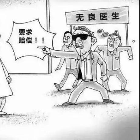 居民跨境就医流程培训的相关长尾关键词有什么