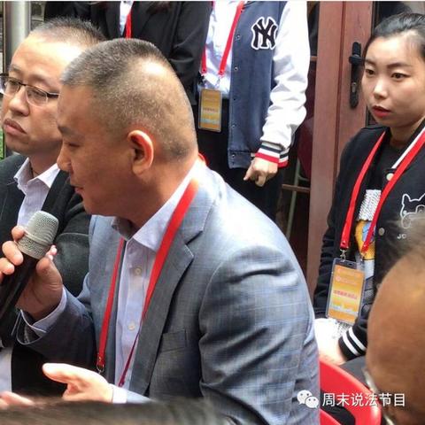 济南劳动仲裁网相关长尾关键词有哪些