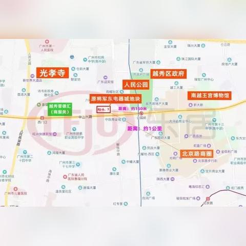 广州市住改商为什么停了