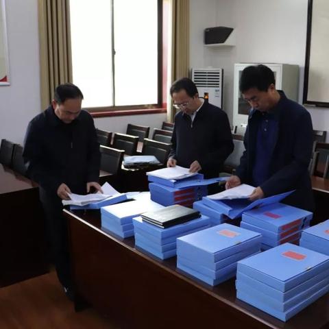 沈阳档案专员相关长尾关键词有哪些