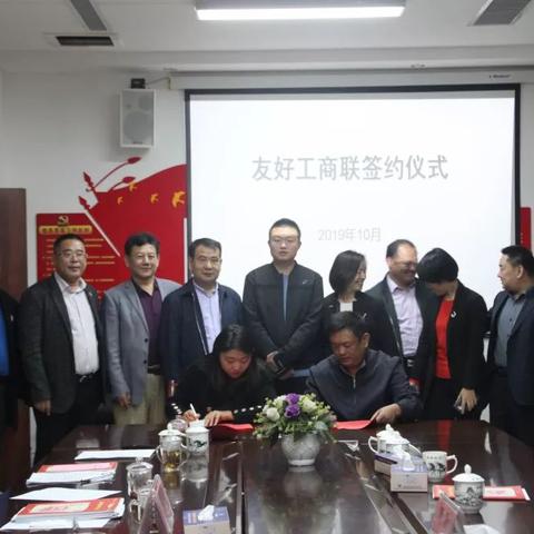 温州市汽配厂在哪里