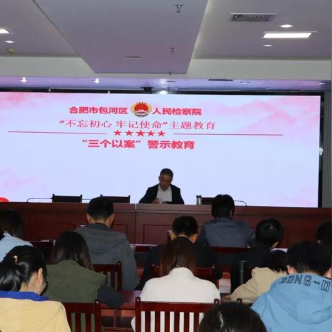 惠州市壹筑商业管理有限公司？