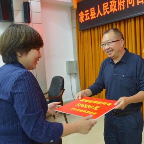 沈阳市凌云幼儿园怎么样