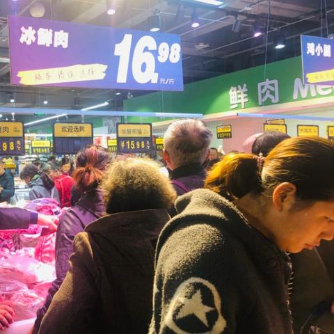 济南市超便宜超市有哪些