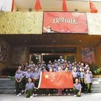 石家庄市哪里能做四维