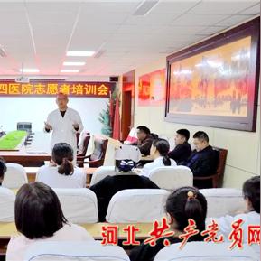 西安市四院婴儿怎么挂号